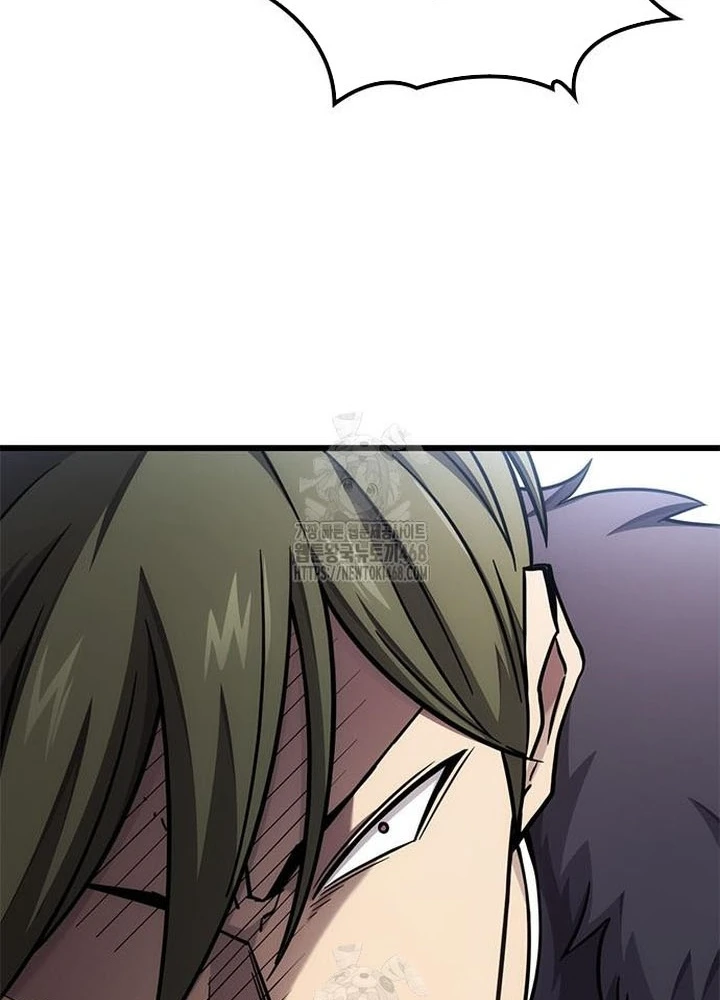 Thưa Quỷ Vương Chúng Ta Bội Thu Rồi Chapter 33 - 135