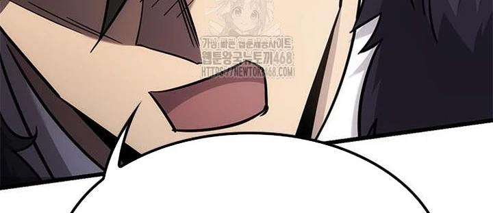 Thưa Quỷ Vương Chúng Ta Bội Thu Rồi Chapter 33 - 136