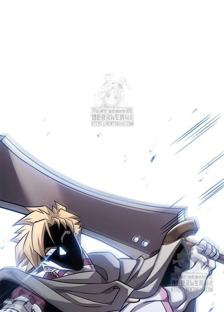 Thưa Quỷ Vương Chúng Ta Bội Thu Rồi Chapter 33 - 153