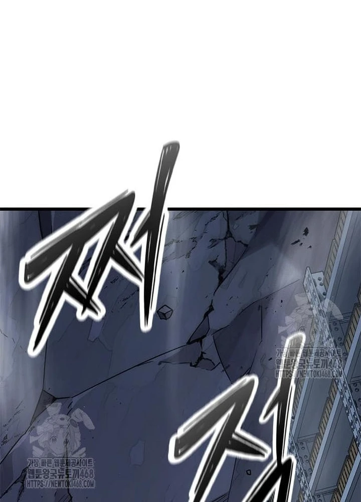 Thưa Quỷ Vương Chúng Ta Bội Thu Rồi Chapter 33 - 171