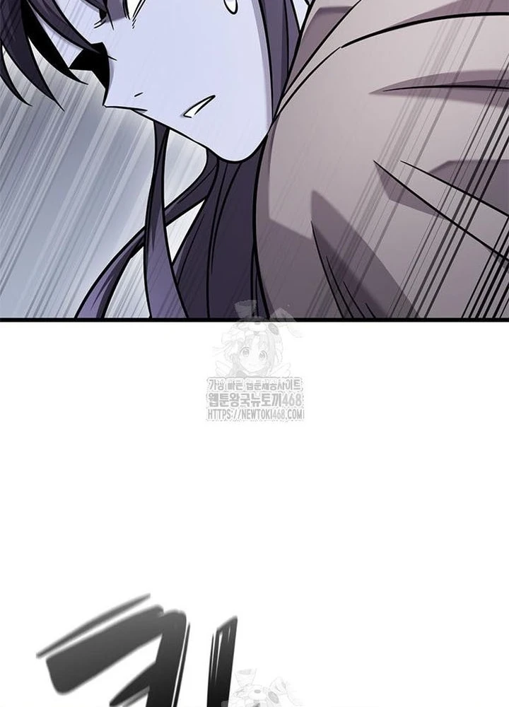 Thưa Quỷ Vương Chúng Ta Bội Thu Rồi Chapter 33 - 175