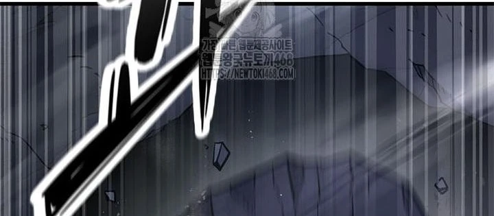 Thưa Quỷ Vương Chúng Ta Bội Thu Rồi Chapter 33 - 176