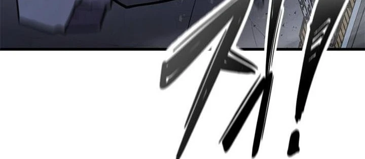 Thưa Quỷ Vương Chúng Ta Bội Thu Rồi Chapter 33 - 178