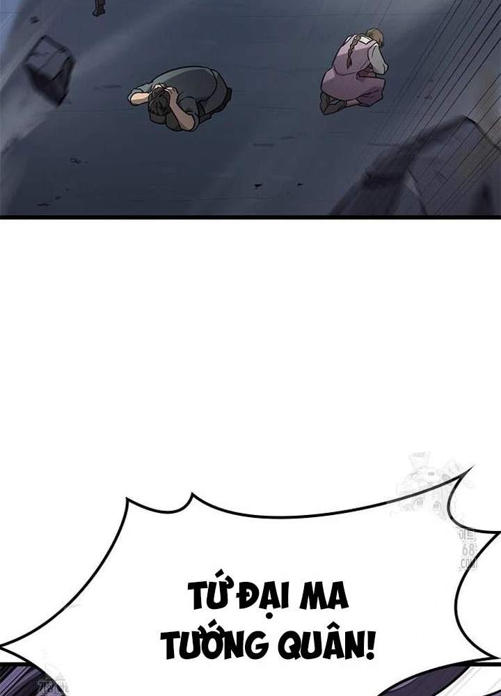 Thưa Quỷ Vương Chúng Ta Bội Thu Rồi Chapter 33 - 181