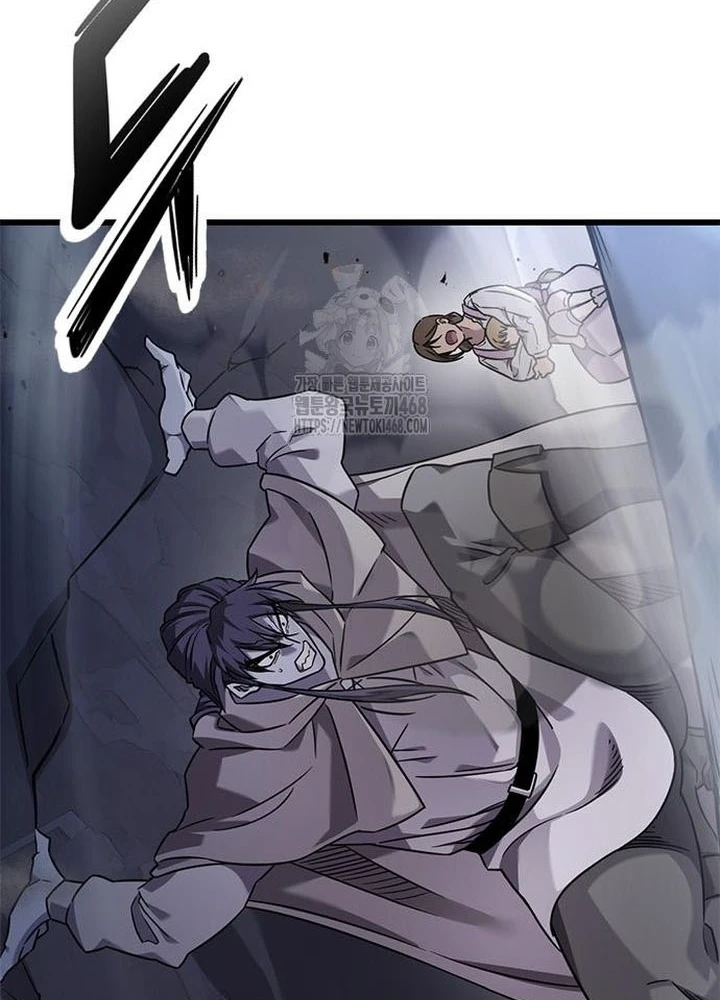 Thưa Quỷ Vương Chúng Ta Bội Thu Rồi Chapter 33 - 193