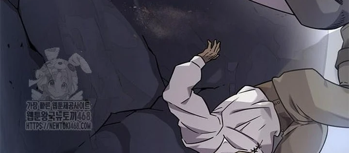 Thưa Quỷ Vương Chúng Ta Bội Thu Rồi Chapter 33 - 194