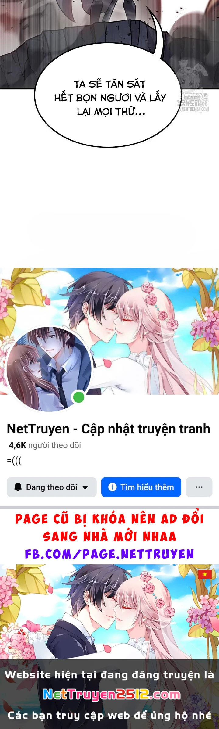 Thưa Quỷ Vương Chúng Ta Bội Thu Rồi Chapter 33 - 203