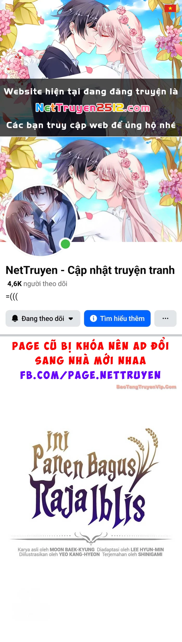 Thưa Quỷ Vương Chúng Ta Bội Thu Rồi Chapter 34 - 1