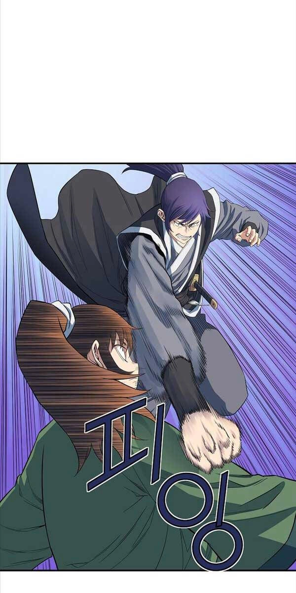 Hoành Tảo Cửu Châu Chapter 53 - 14