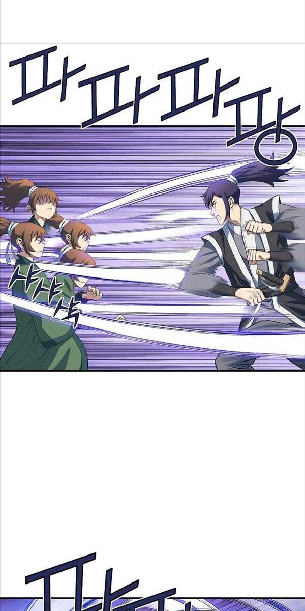 Hoành Tảo Cửu Châu Chapter 53 - 15