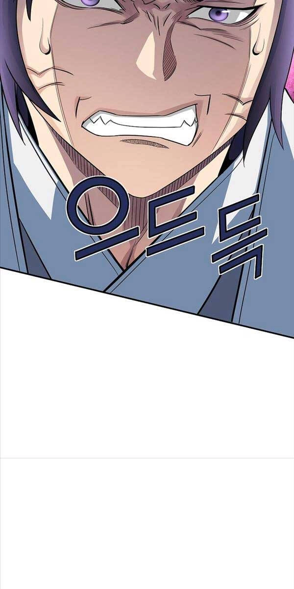 Hoành Tảo Cửu Châu Chapter 53 - 20