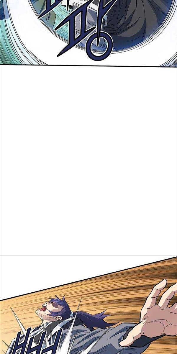 Hoành Tảo Cửu Châu Chapter 53 - 24