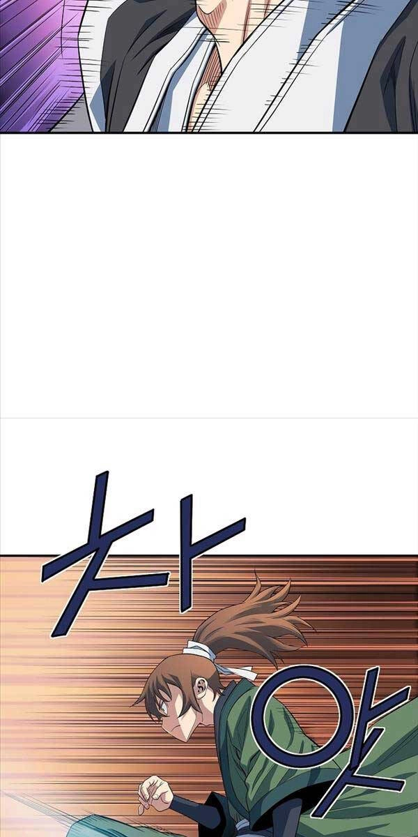 Hoành Tảo Cửu Châu Chapter 53 - 27