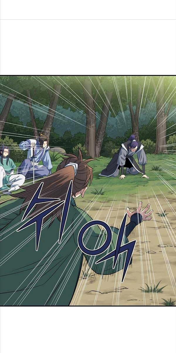 Hoành Tảo Cửu Châu Chapter 53 - 41