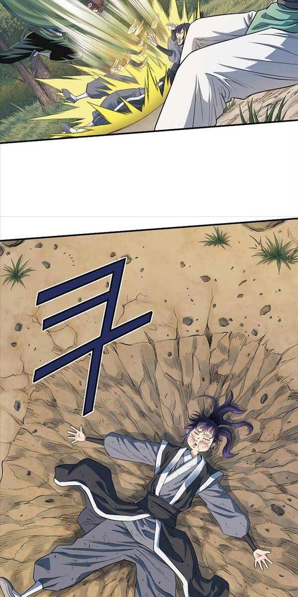 Hoành Tảo Cửu Châu Chapter 53 - 48