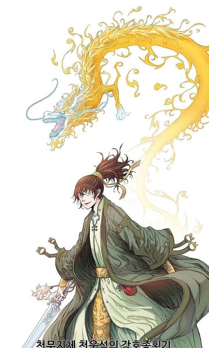 Hoành Tảo Cửu Châu Chapter 54 - 1