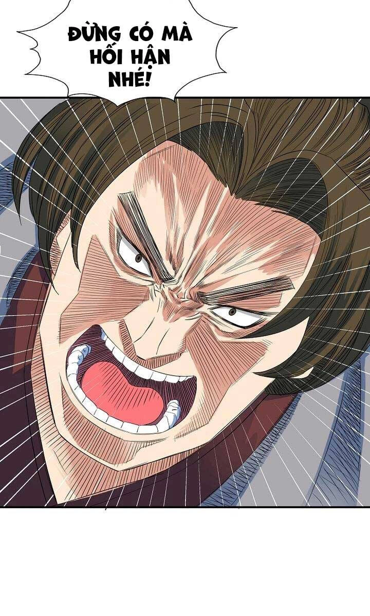 Hoành Tảo Cửu Châu Chapter 54 - 49