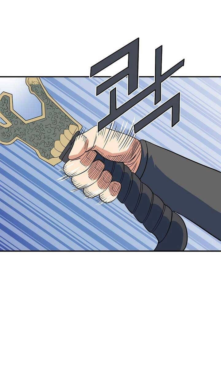 Hoành Tảo Cửu Châu Chapter 54 - 50