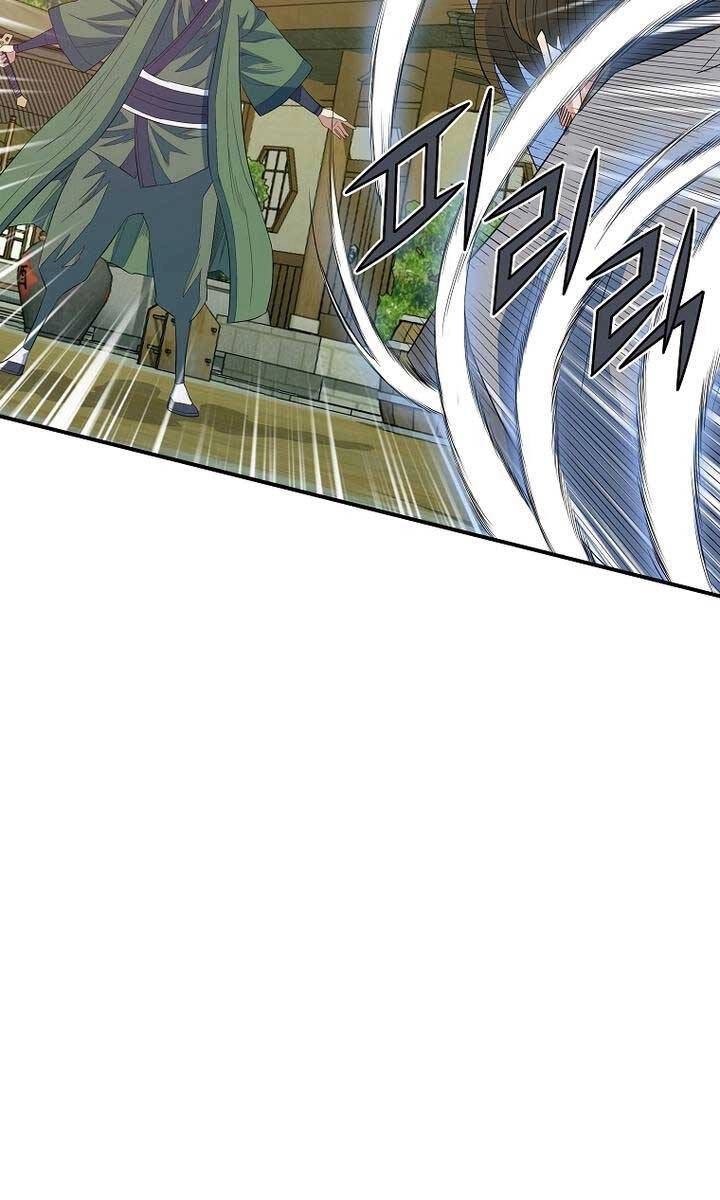 Hoành Tảo Cửu Châu Chapter 54 - 58