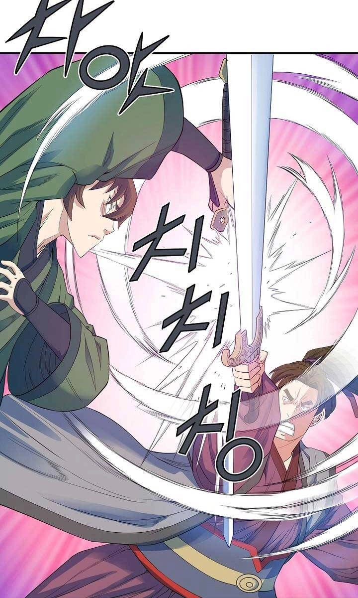 Hoành Tảo Cửu Châu Chapter 54 - 63