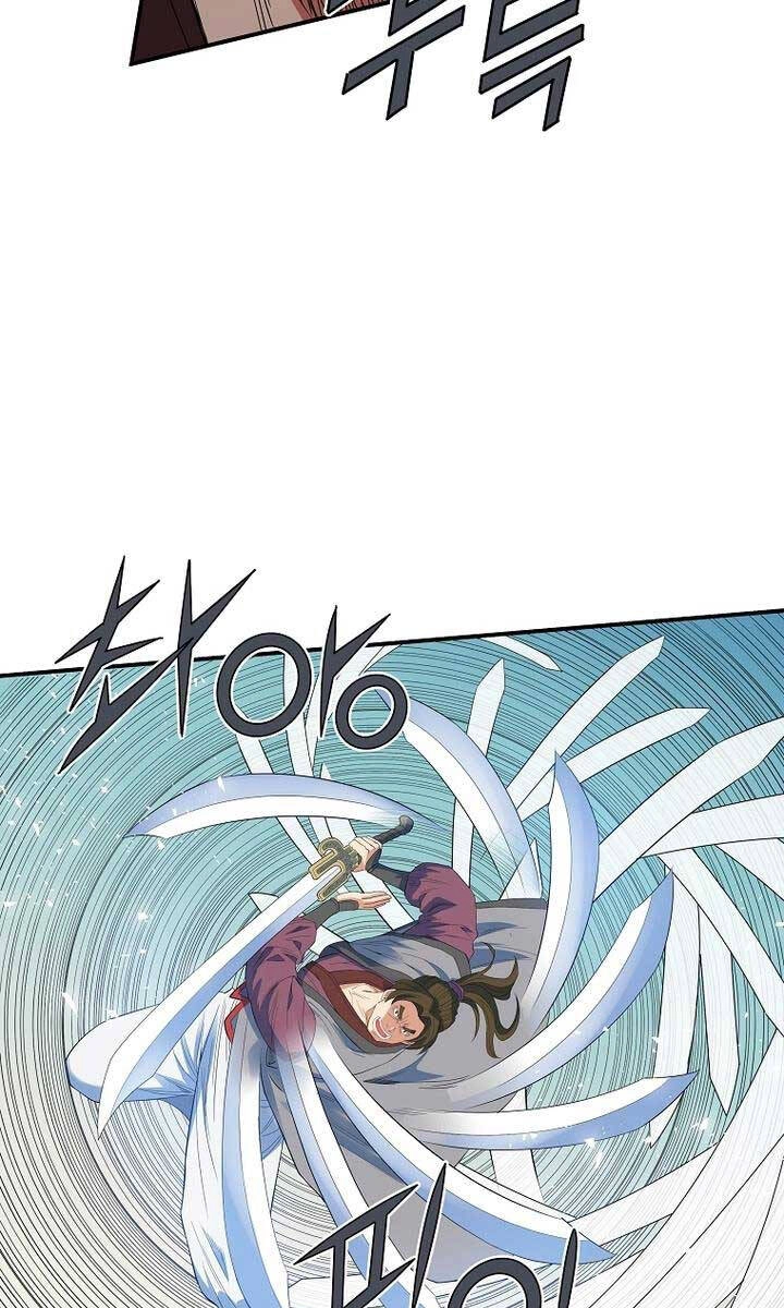 Hoành Tảo Cửu Châu Chapter 54 - 67