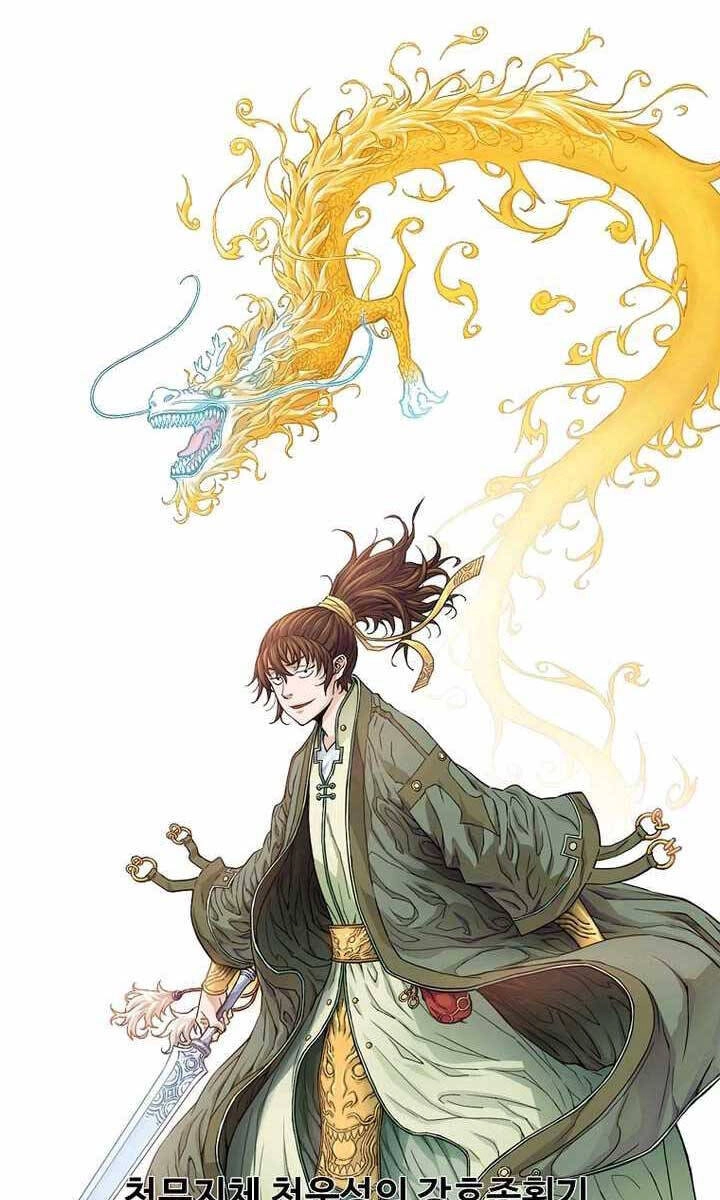 Hoành Tảo Cửu Châu Chapter 55 - 1