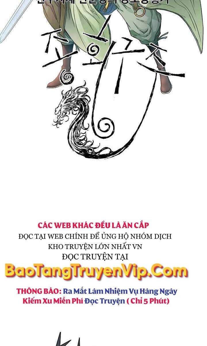 Hoành Tảo Cửu Châu Chapter 55 - 2