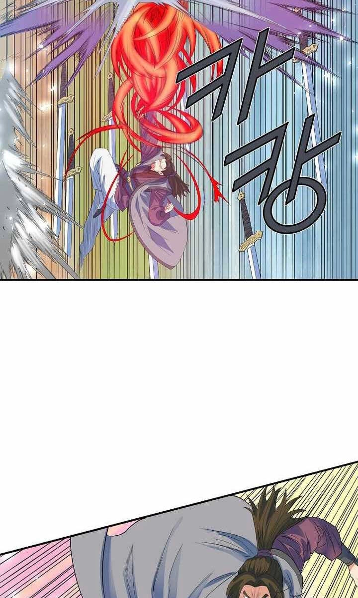 Hoành Tảo Cửu Châu Chapter 55 - 6