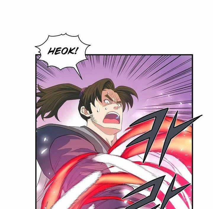 Hoành Tảo Cửu Châu Chapter 55 - 8