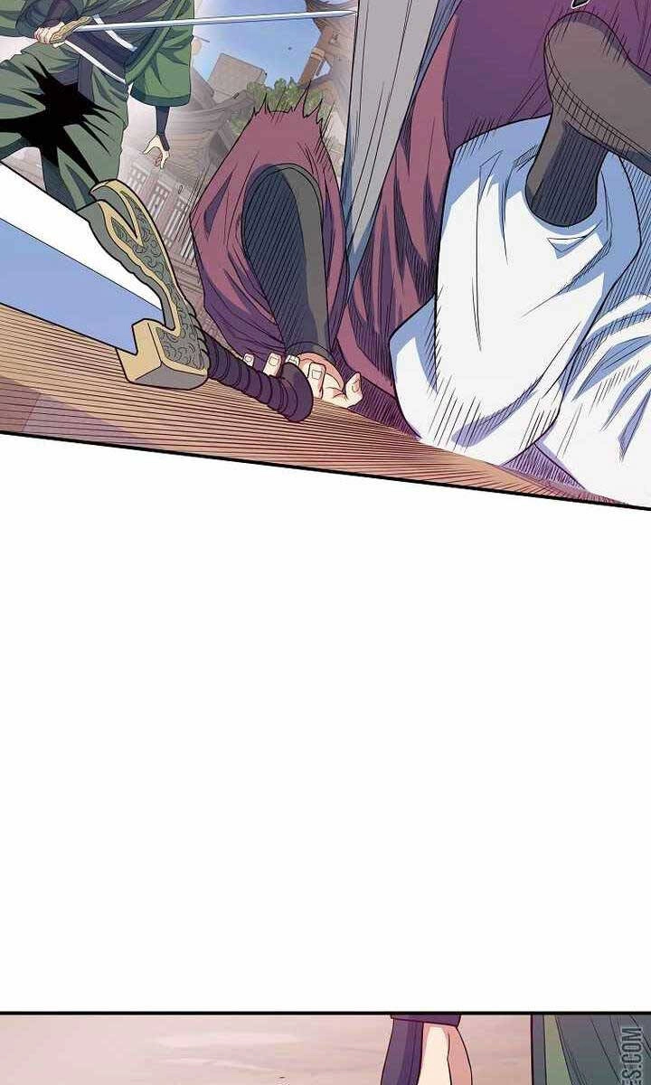 Hoành Tảo Cửu Châu Chapter 55 - 13