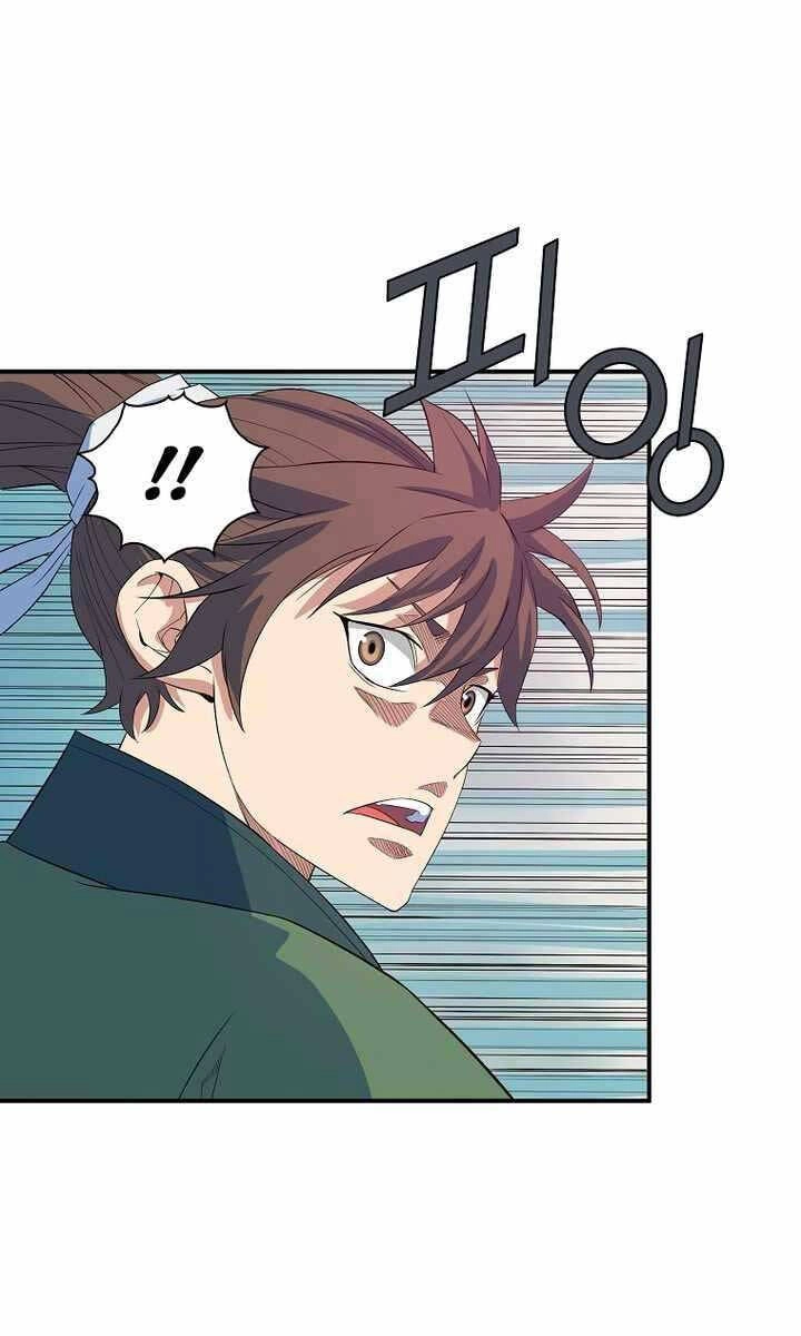 Hoành Tảo Cửu Châu Chapter 55 - 30