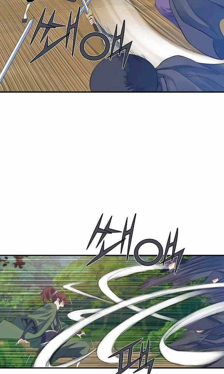 Hoành Tảo Cửu Châu Chapter 55 - 42