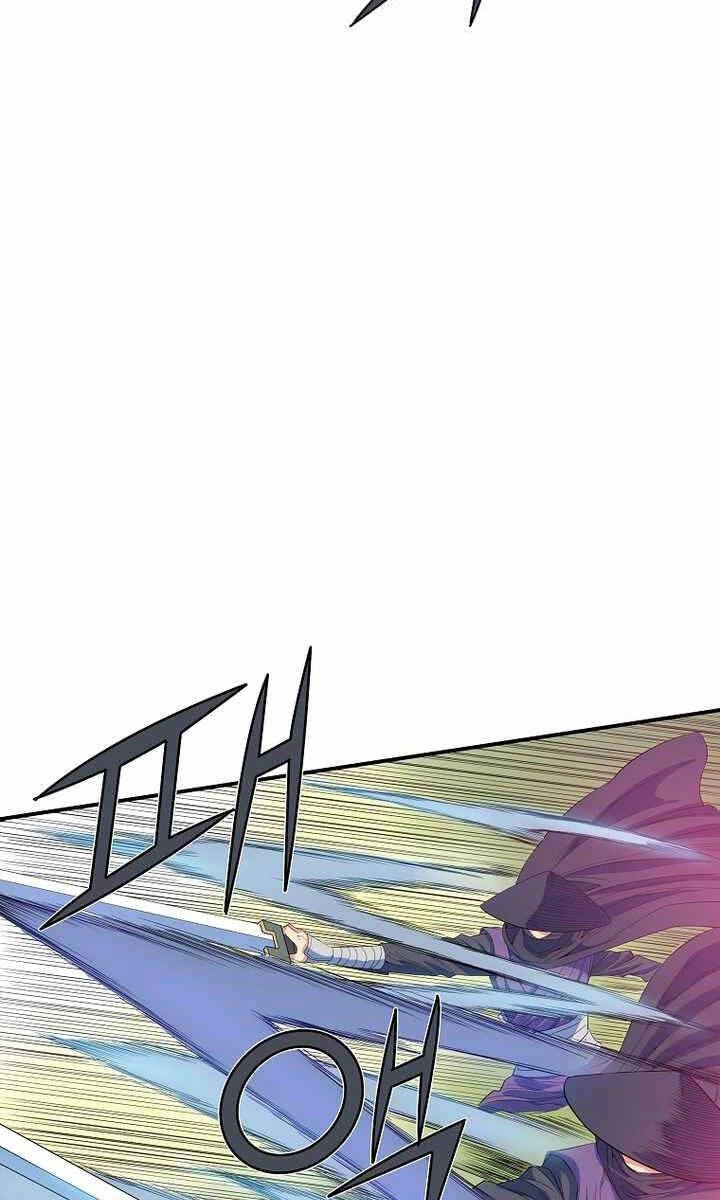 Hoành Tảo Cửu Châu Chapter 55 - 43