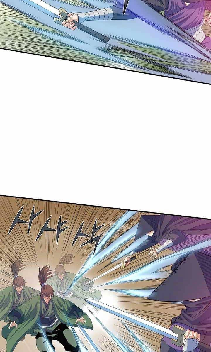 Hoành Tảo Cửu Châu Chapter 55 - 44