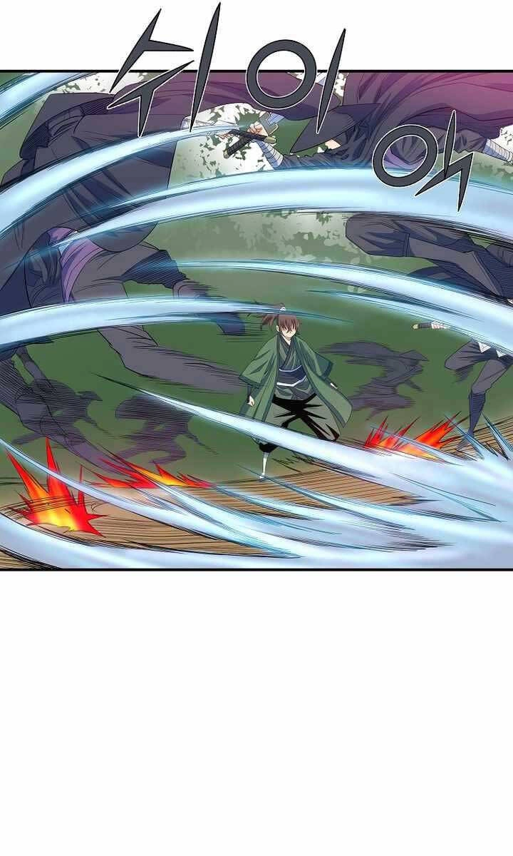 Hoành Tảo Cửu Châu Chapter 55 - 47