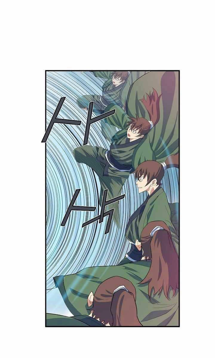 Hoành Tảo Cửu Châu Chapter 55 - 49