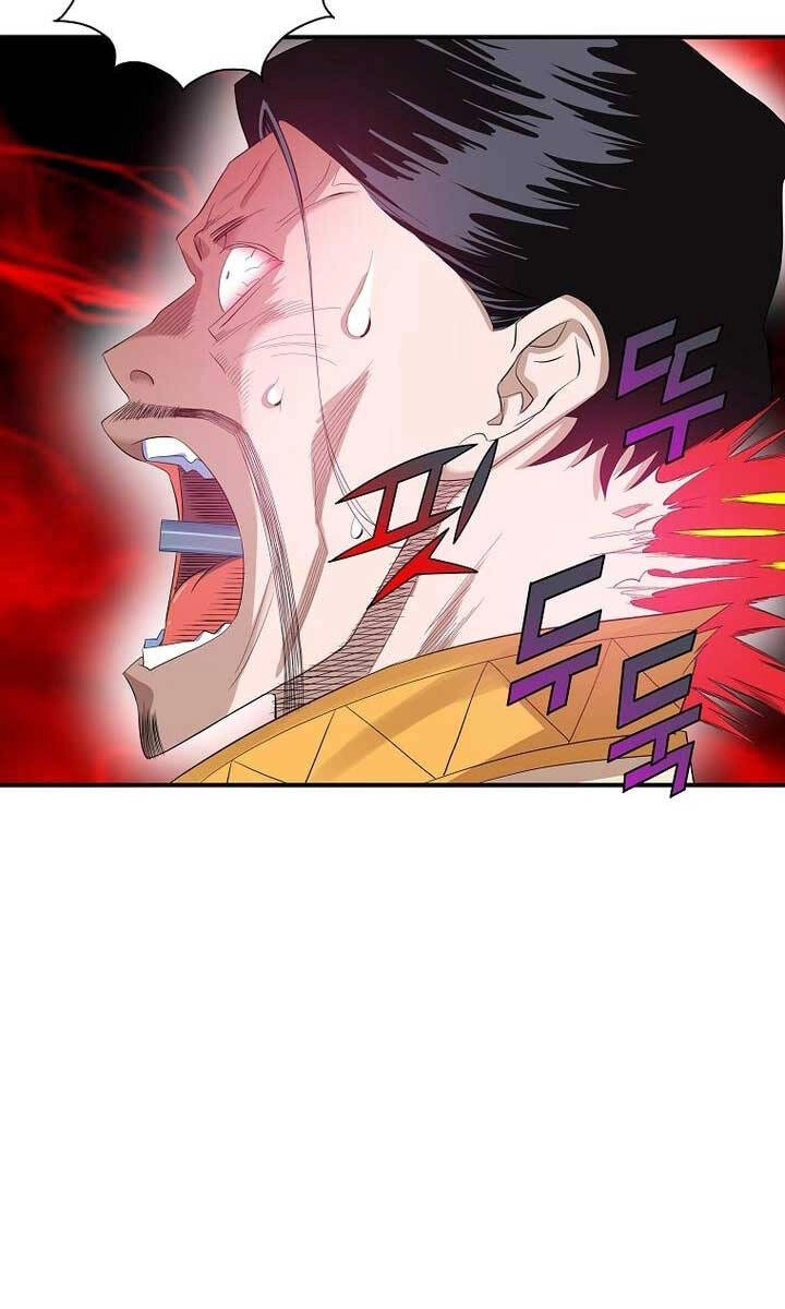 Hoành Tảo Cửu Châu Chapter 56 - 5