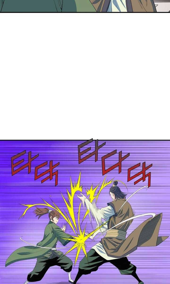 Hoành Tảo Cửu Châu Chapter 56 - 17