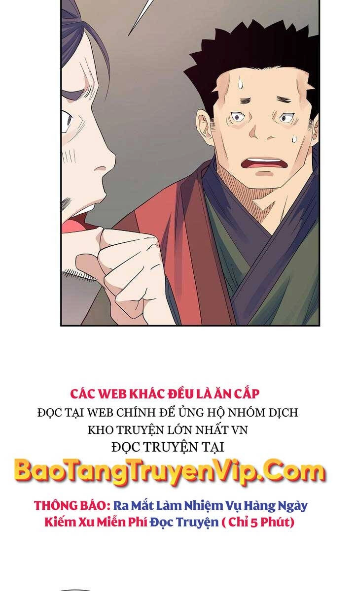 Hoành Tảo Cửu Châu Chapter 56 - 53