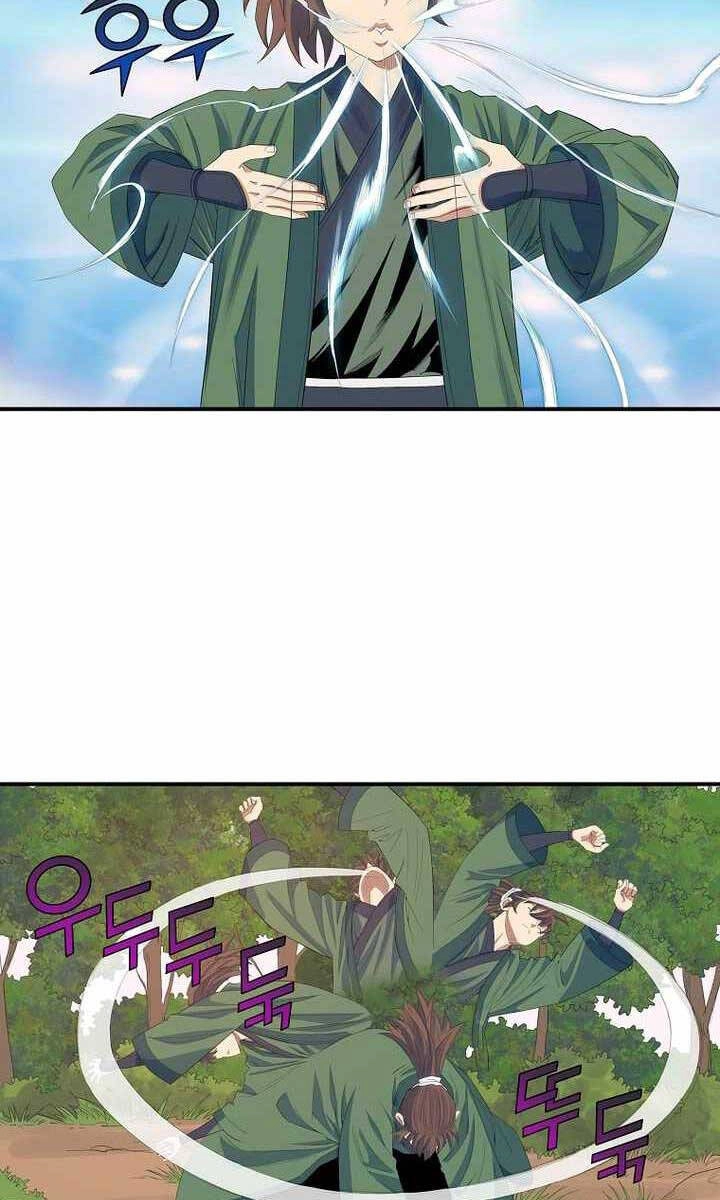 Hoành Tảo Cửu Châu Chapter 57 - 4