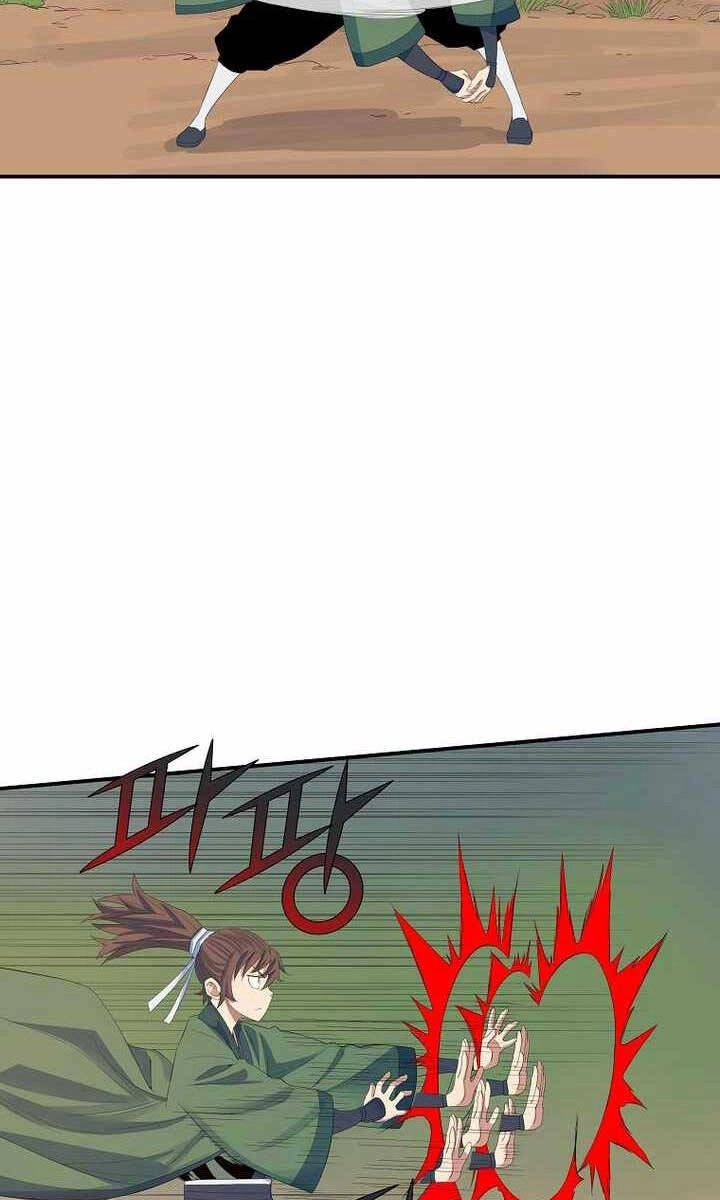 Hoành Tảo Cửu Châu Chapter 57 - 5