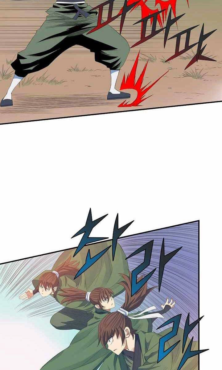 Hoành Tảo Cửu Châu Chapter 57 - 6