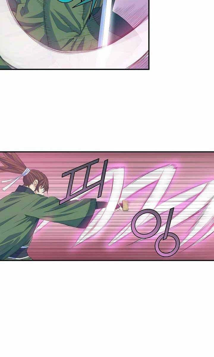 Hoành Tảo Cửu Châu Chapter 57 - 16