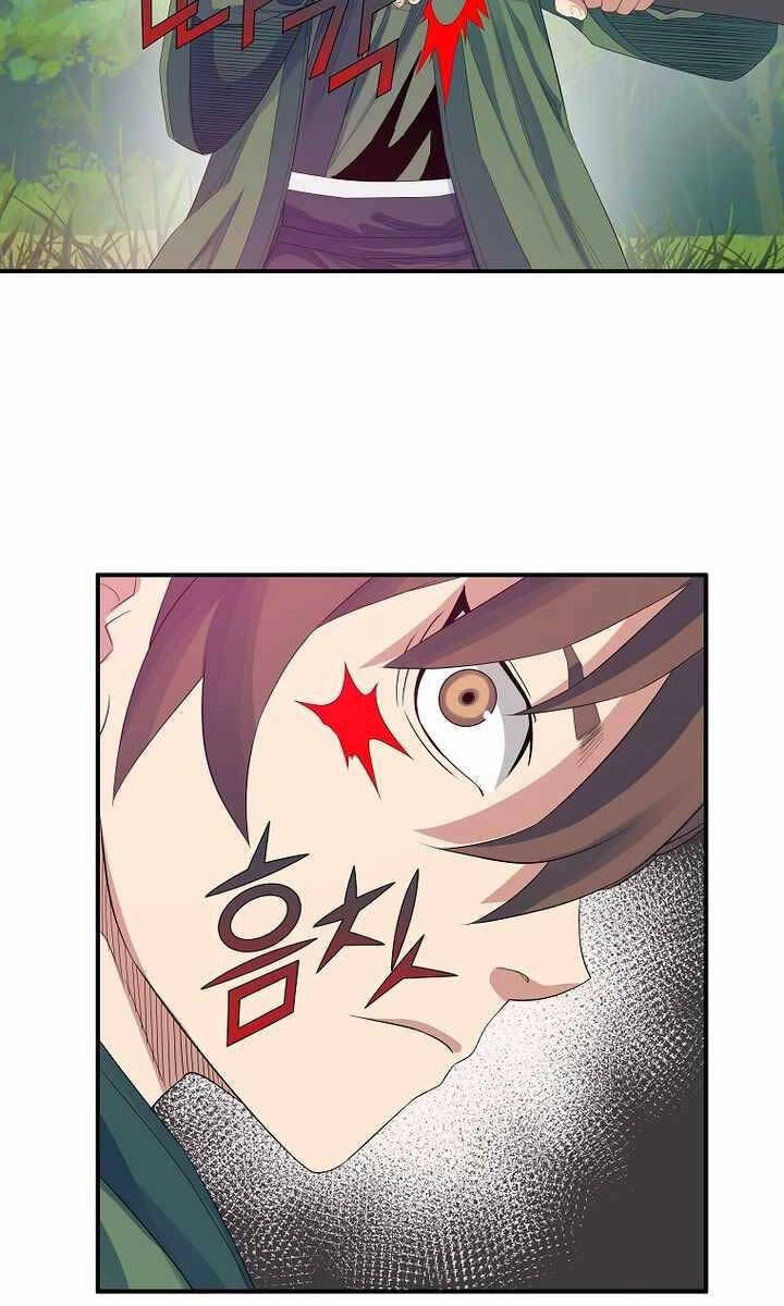 Hoành Tảo Cửu Châu Chapter 57 - 30