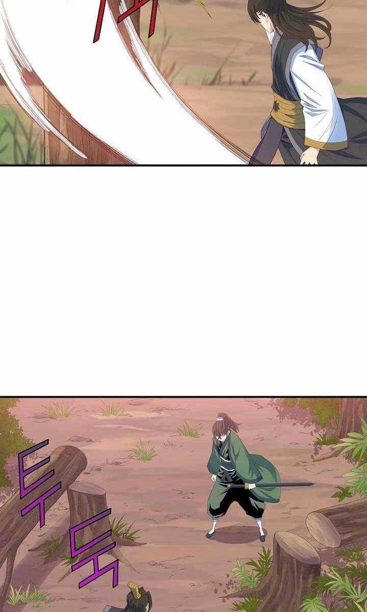 Hoành Tảo Cửu Châu Chapter 57 - 43