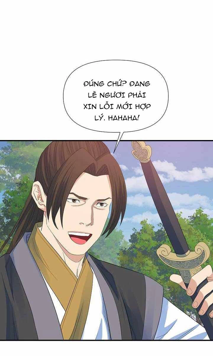 Hoành Tảo Cửu Châu Chapter 57 - 54