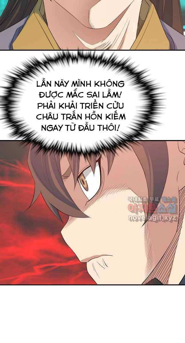 Hoành Tảo Cửu Châu Chapter 58 - 9