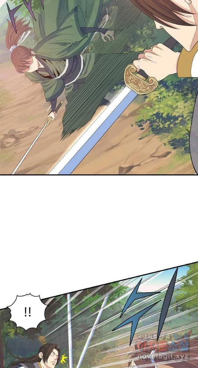 Hoành Tảo Cửu Châu Chapter 58 - 12