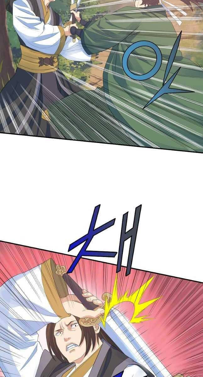 Hoành Tảo Cửu Châu Chapter 58 - 13