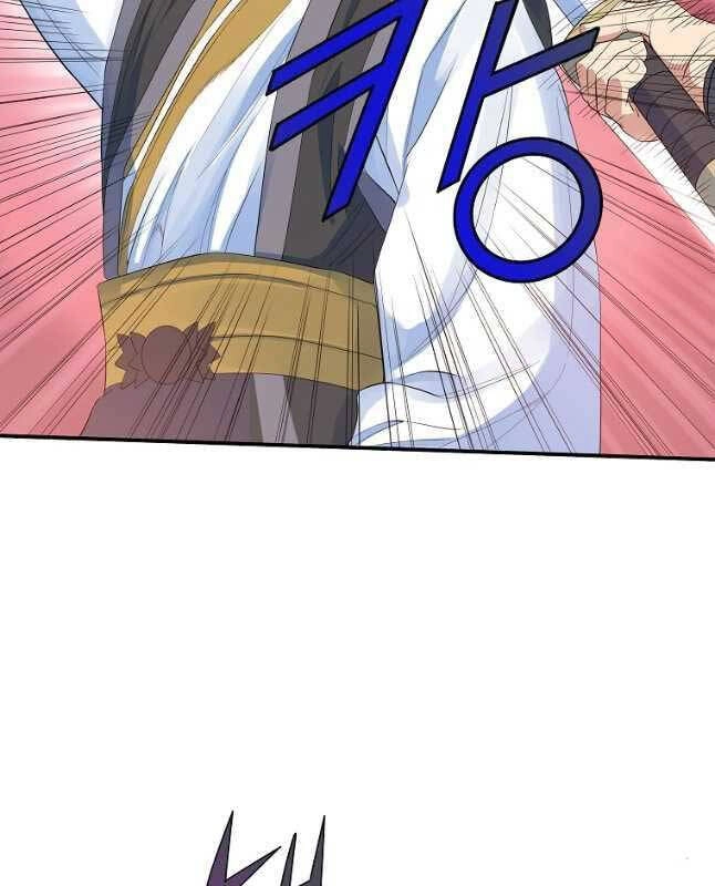 Hoành Tảo Cửu Châu Chapter 58 - 14